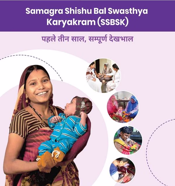 India Launches Ambitious Unified Child Health Initiative Focus on First Three Years of Life