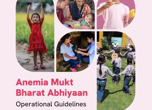 India Overhauls Anemia Strategy: New Guidelines Shift Focus to Testing, Early Childhood, and Digital Tracking
