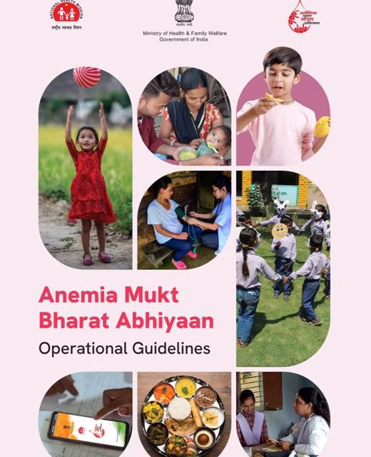 India Overhauls Anemia Strategy: New Guidelines Shift Focus to Testing, Early Childhood, and Digital Tracking