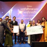 Artificial Intelligence Meets Frontline Care: ICMR’s Digital Mental Health Initiative Wins Gold at National e-Governance Awards 2026