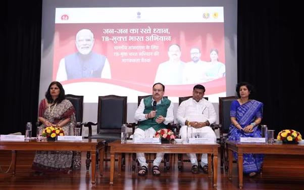 Union Health Minister Shri Jagat Prakash Nadda calls upon MPs from West Bengal to lead Jan Andolan for TB Elimination